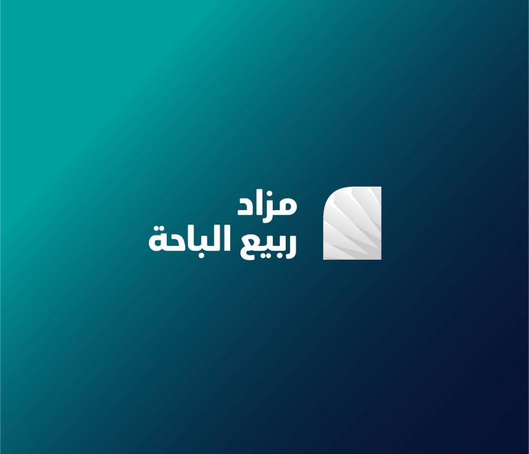 ارتقاء جدة العقارية - المزادات العقارية
