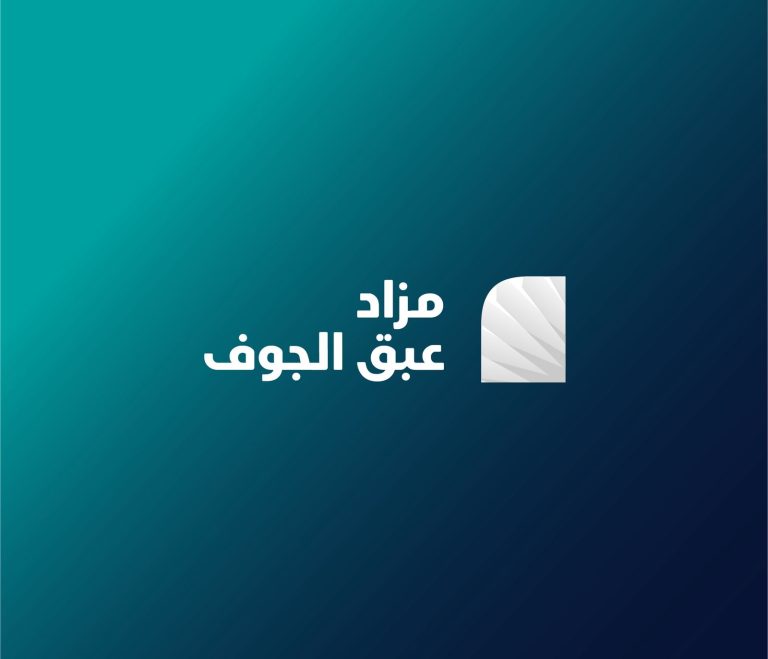 ارتقاء جدة العقارية - المزادات العقارية
