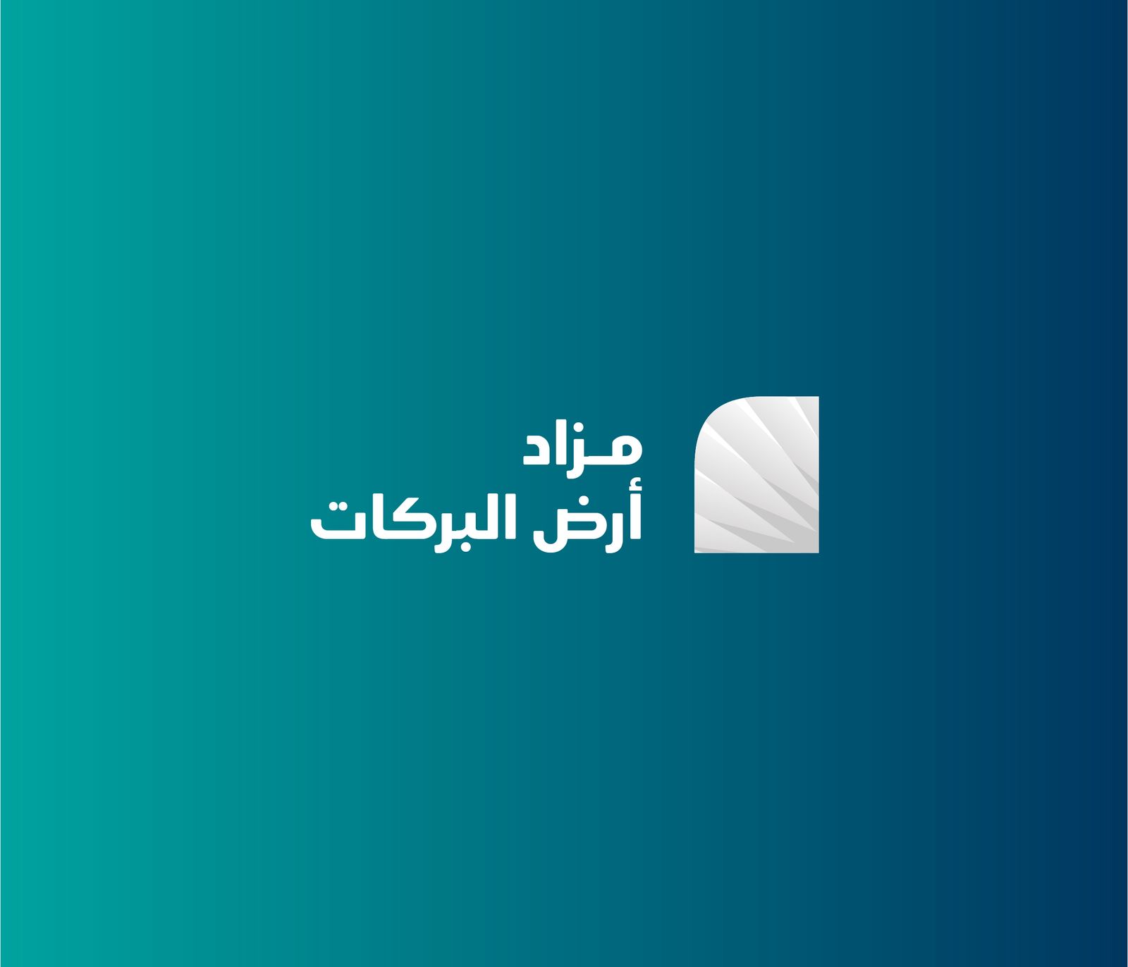 ارتقاء جدة العقارية - المزادات العقارية