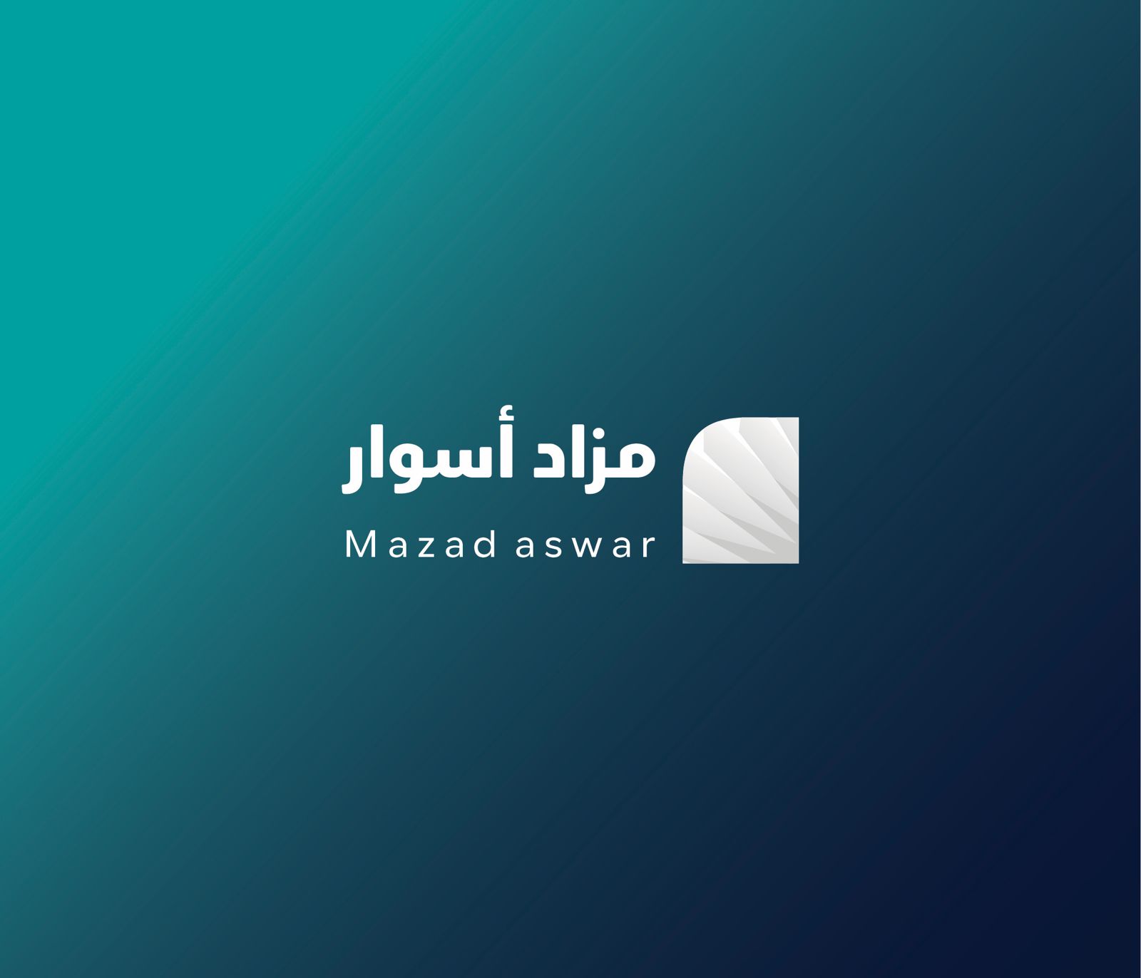 ارتقاء جدة العقارية - المزادات العقارية
