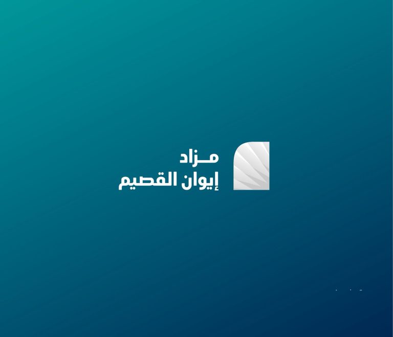 ارتقاء جدة العقارية - المزادات العقارية