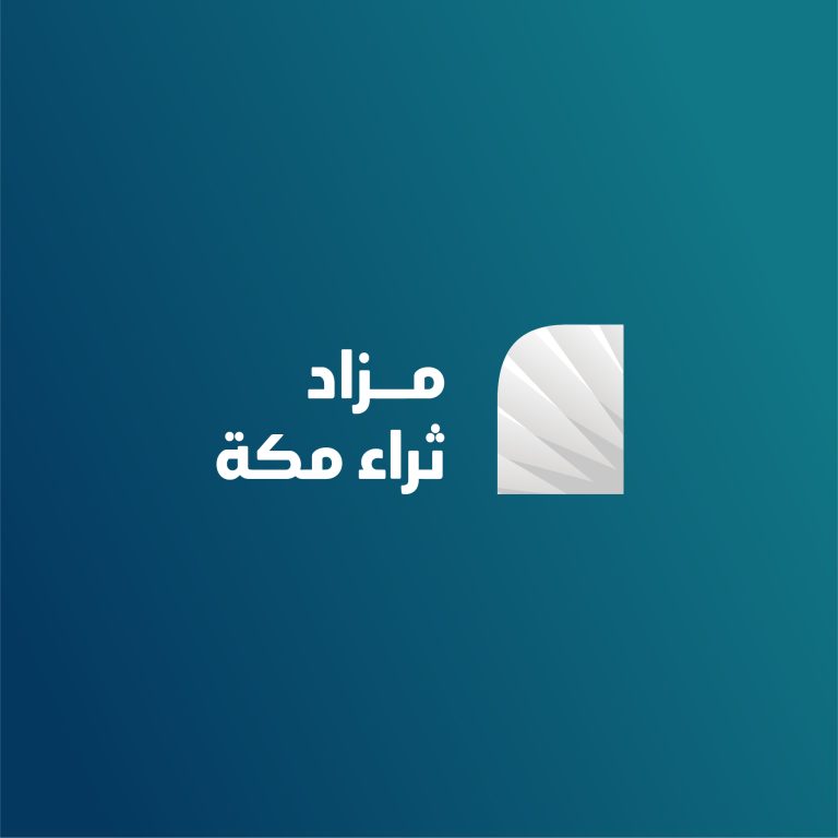 ارتقاء جدة العقارية - المزادات العقارية