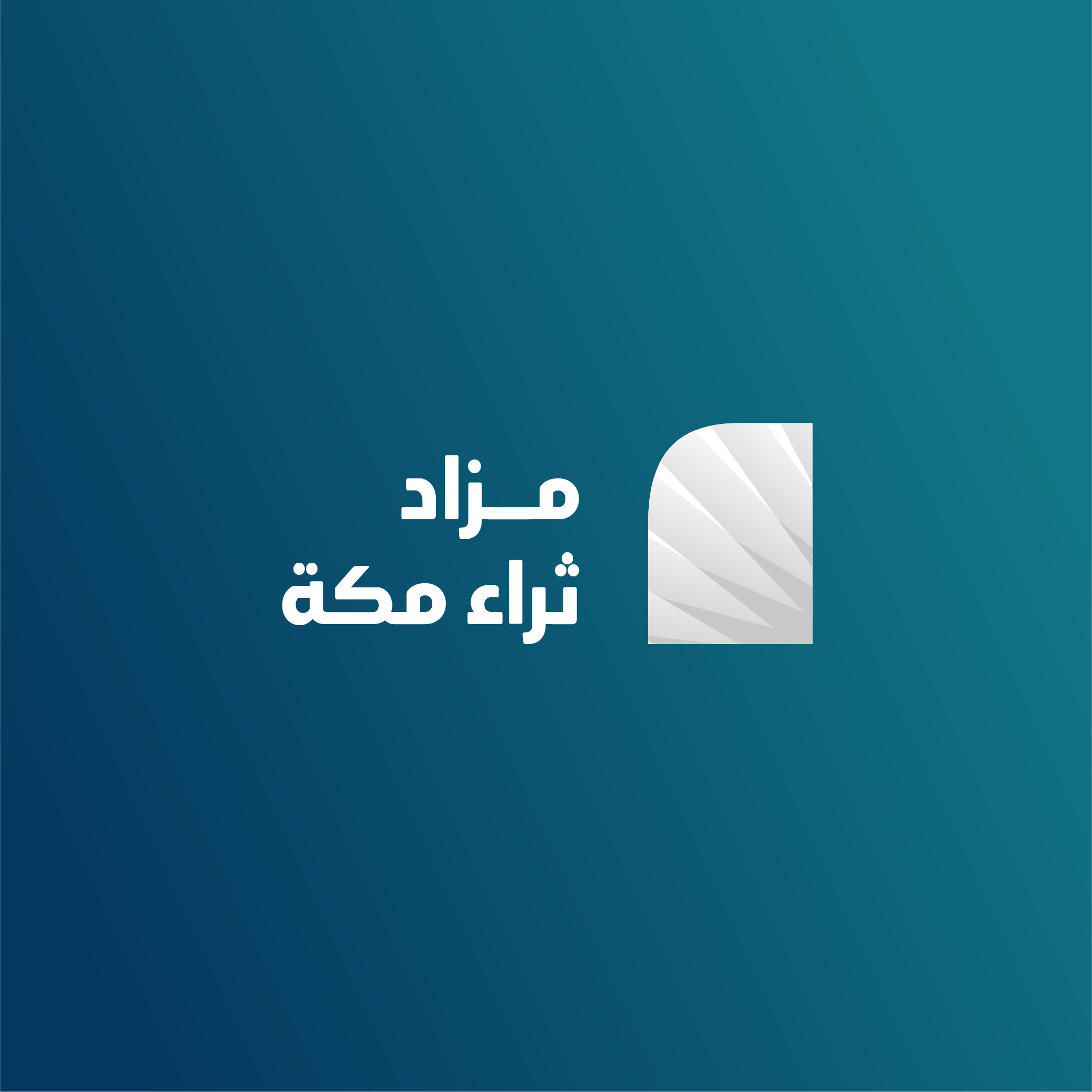 ارتقاء جدة العقارية - المزادات العقارية
