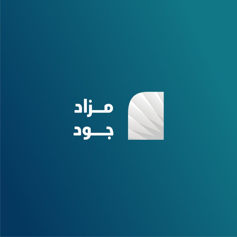 ارتقاء جدة العقارية - المزادات العقارية
