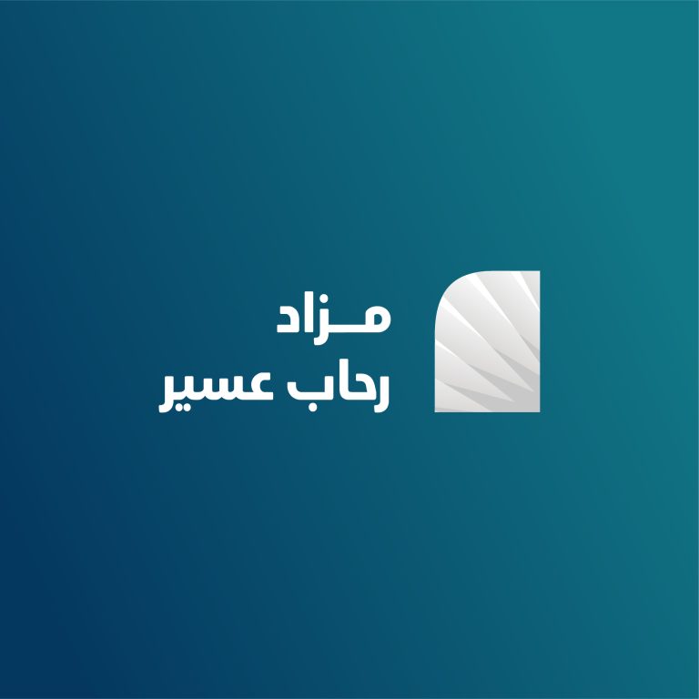ارتقاء جدة العقارية - المزادات العقارية